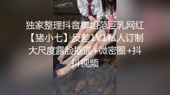 老公不在我来