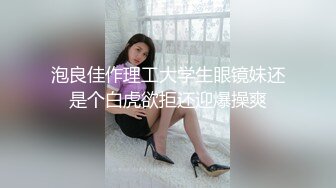 葫芦影业 HLW-012爸爸不在家 年轻后妈勾引大儿子乱伦