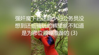 藝術大學的女友穿女僕裝性感自拍