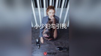 漂亮孕妇 还以为有多厉害结果 就坚持了五分钟 被上位骑乘几下就内射了