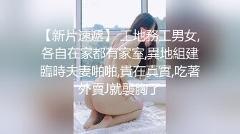 勃起不止呢喃撒娇淫语！完全主观ASMR男士美容