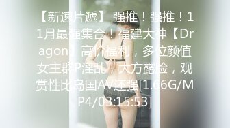 【黑客破解监控】偷拍来美容美体中心整形，阴部护理，BB脱毛等难得一见的私密满足你的好奇心 (7)