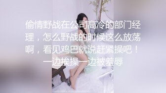 曝光河北家具城老板已婚后偷情兵哥哥,不带套子操的逼全是水