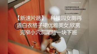 【在线】美女自拍福利-长得挺清纯的妹子 1V