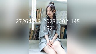 【新片速遞】 18岁骚逼学妹❤️天天下课放学了就来找我啪啪~太骚了这干得床板有点响~快受不了啦❤️炸得快没精子剩最后几滴啦！！