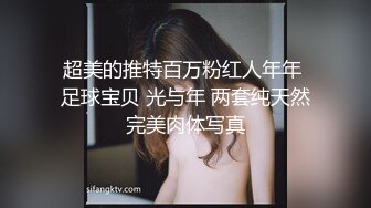 漂亮少妇吃鸡舔菊花啪啪 被主人专门训练出来清理肛门的肉变器 看到肉棒不吐舌头那还是母狗吗