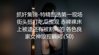 眼镜红唇小姐姐新人诱惑，齐逼小短裤扭动细腰，超浓密多毛骚逼，掰穴近距离特写，收缩清晰可见