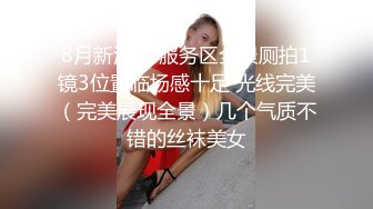 麻豆传媒 MDSJ-0004《性犯罪者牢房》惨遭狱友轮奸的思夫少妇 姚婉儿