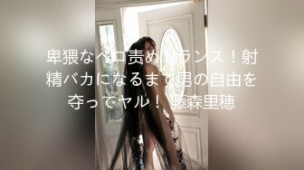 【星空传媒】我家有妹初长成兄妹的情感升温教程-千凌