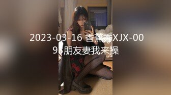 新下海女神！超级美~【可爱小懒猪】无套狂操，19岁江西小美女，看起来也已经是性爱老手了 (1)