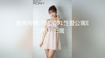 【秦总全国探花】约了牛仔外套甜美妹子酒店啪啪，换上学生制服黑丝口交扣逼后入猛操呻吟