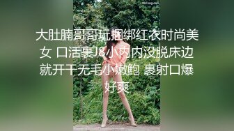 骚妈性感蕾丝情趣装和儿子69热身 穿上高跟后入式无套内射