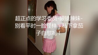 【虎牙重磅】超美女神【我只穿裙子】裸舞特写大秀撅光PP