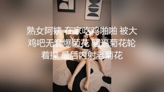 【新片速遞】  《硬核㊙️炸弹》最近疯传的清纯眼镜长腿系在女厕公然修洞无视身边上厕所的人一脸懵逼清洁大妈见过世面淡定无比