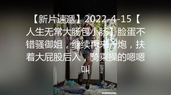 WY-0010_富家小姐被尾随，十级反转，富家小姐开启遛狗模式抖阴