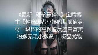 来自前女友的口爆