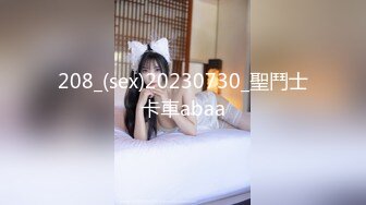 ❤️√撸管推荐！多人共享！【学妹36E】深喉！啪啪大秀！抱起来狂干 后入内射[3.81G/MP4/05:00:00]