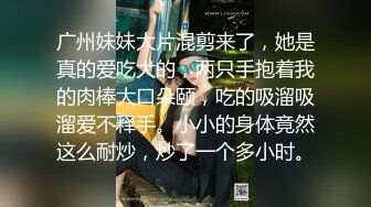 〖翘起美臀❤️直入花芯〗“射在裡面，好喜欢被爸爸后入”不让对象睡得纯情女 性感小骚货央求我把她射满，美乳丰臀极品反差