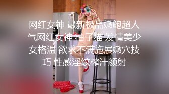 起點傳媒 性視界傳媒 XSJ145 奇淫三國之青梅操女論英雄 孟若羽