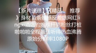 STP34210 前凸后翘魔鬼身材OF百万粉撸铁健身教练Ellie精彩剧情四部无套内射，房产女销售为了订金只好献逼给老板