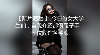  AI高清2K修复华北丶赵总黄衣服牛仔裤外围妹子，毛毛浓密掰穴摸逼