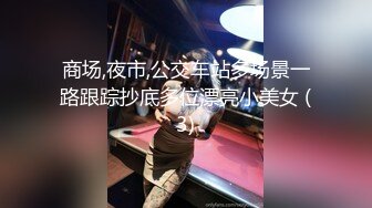 学生反差换上女仆就是母狗