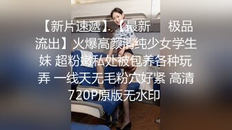 ❤️极品粉嫩双马尾❤️可爱00后小母狗，表面是大家文静乖巧小学妹 私下是爸爸的小淫娃 又乖又反差，双马尾攻速拉满