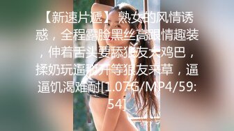 爱豆传媒IDG5446趁哥哥备战高考偷情她的初恋女友