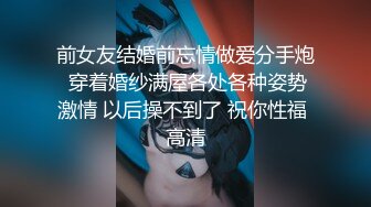 kcf9.com-漂亮熟女人妻吃鸡啪啪 身材丰腴 鲍鱼肥满 口活不错 被无套输出 特别能叫 可惜内射