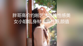 商场女厕全景偷拍几位白领丽人的丰满大肥鲍