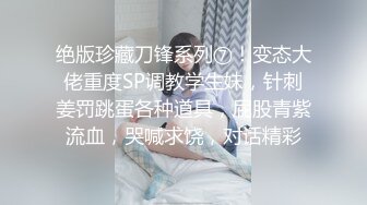 坐着我操很爽