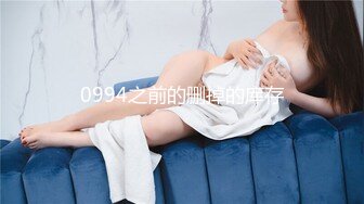 爆乳推特网红《Jan小兔子》线下与粉丝性爱私拍❤️喜欢被粉丝操喜欢被内射 (6)