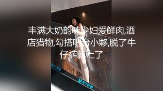 【男神】一字腿男孩们,只为了能抵达更深,本集推荐,加关注不迷路