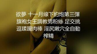 ❤️极品性感嫩模❤️高冷女神火辣身材顶级反差白富美，黑丝大长腿抗肩猛操淫荡淫荡不堪的样子就是对她们最好的羞辱