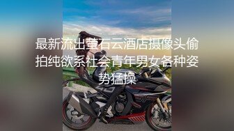 可约，无套爆操深圳巨臀美女