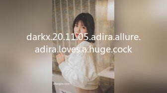 darkx.20.11.05.adira.allure.adira.loves.a.huge.cock