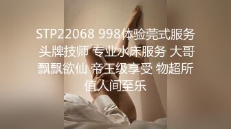 餐厅女厕全景偷拍多位漂亮少妇的各种极品美鲍鱼 (3)