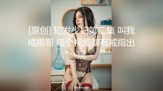 公司聚会把美女同事灌的烂醉带回酒店啪啪啪射她一嘴