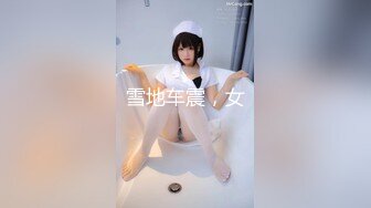 【新片速遞】 游艺厅抄底带孩子来玩的美少妇❤️半透明内裤隐约能看到她的大肥B应该是馒头鲍