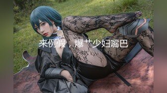 【超顶❤️乱伦大神】家有爱女初成长✿ 刚在学校报完名 带着女儿小树林激战 贼刺激车震 抽插鲜嫩白虎榨射