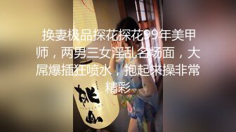 弟弟不舒服龟头炎引起感冒??情趣护士装姐姐为弟弟治疗-小雅