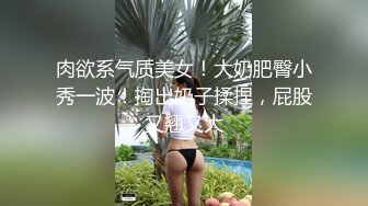 老婆微露脸做爱