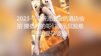 2022-5-17【老马打螺丝】专搞足浴妹 今夜约啪良家少妇 铿锵干两炮，少妇也很享受