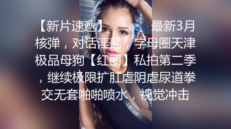 新流出酒店高清绿叶房偷拍极品身材美女被大叔领导无套内射叫的撕心裂肺  