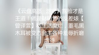 牛仔外套高颜值甜美妹子啪啪穿上睡衣口交舔弄翘起大屁股后入猛操