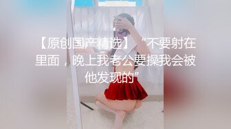  漂亮长腿伪娘 想吃脚脚吗 在家被小哥哥骚逼操的很舒坦 笑的很开心