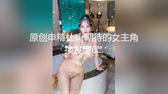 STP28247 顶级颜值美少女！极品尤物！带着项圈丁字裤，半脱下内裤掰穴特写，无毛嫩穴极度诱惑 VIP0600