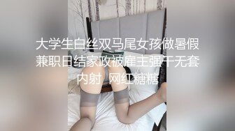 漂亮又可爱丰满【糯米团团】露奶聊骚，裸舞大秀，乳房美得迷死人！