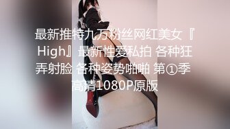 ?91制片厂? BCM054 迷奸老婆的性感瑜伽老师《娃娃》