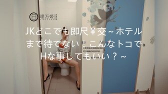 嘤嘤淫叫胡言乱语，真实性爱自拍，外站博主【阿森】真实约炮健身房瑜伽教练无套内射